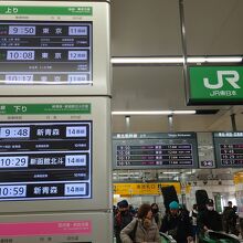 盛岡駅