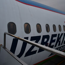 沖留めから搭乗する際