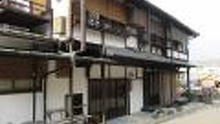 宮島四季の宿 わたなべ