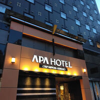 日暮里駅東口から近い、大きなホテルです。