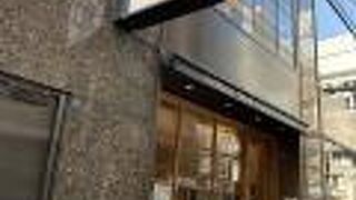 銀座 ハゲ天 銀座本店