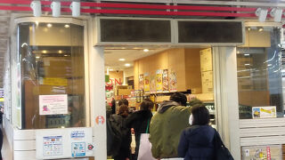 デリカステーション東京 807店