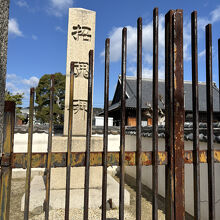 庚午事変で犠牲となった稲田家の家臣や家族のための招魂碑