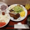外観はＡＺじゃない