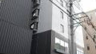 グリーンリッチホテル鳥取駅前