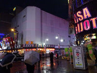 浅草フランス座演芸場東洋館