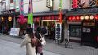 奥山おまいりまち商店街