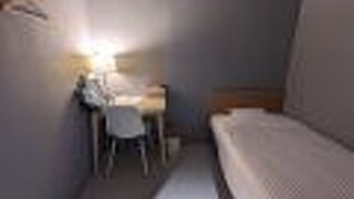 SHIN 湯治 HOTEL LULUD