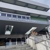 メタウォーター下水道科学館名古屋