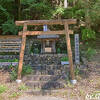陰陽師　安倍晴明を祀った神社