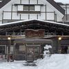 JR東日本のキュンパスで往復18000円！一泊２日の酸ヶ湯温泉！