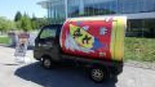 長野県立美術館