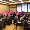今は中止ている温泉があります。