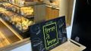 テーラ・テール