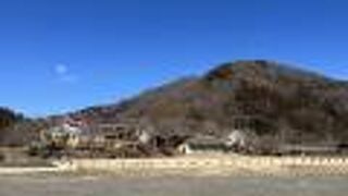 向屋温泉 ヴィラせせらぎ