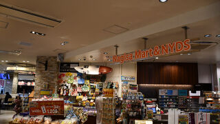 伊勢自動車道の休憩所