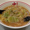 Spicy ramen restaurant near Akitsu station, popular and flavorful!