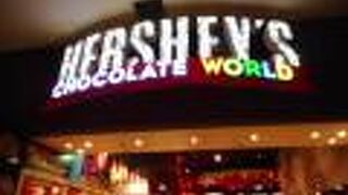 ハーシーズ チョコレート ワールド ラスベガス