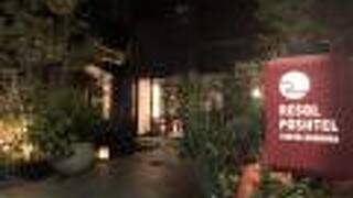 Resol Poshtel Tokyo Asakusa