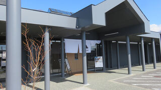 阿下喜温泉「あじさいの里」