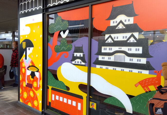 まねきのえきそば 在来線下り店