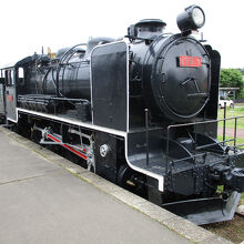 愛国駅(愛国交通記念館)