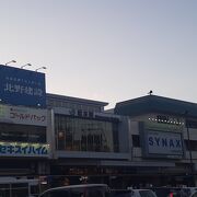 2025年２月24日現在、改札内にある一部のトイレは工事の為、利用できない状態でした