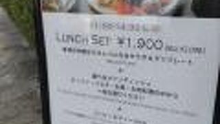 毛利 Salvatore Cuomo