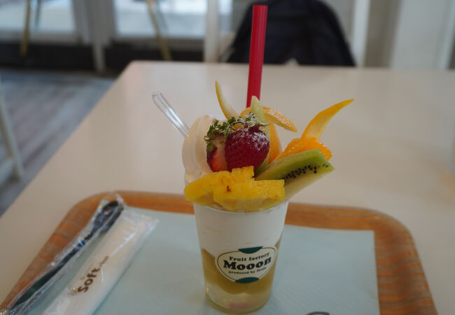 フルーツファクトリー モーン デ レトロ