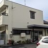 何度でも