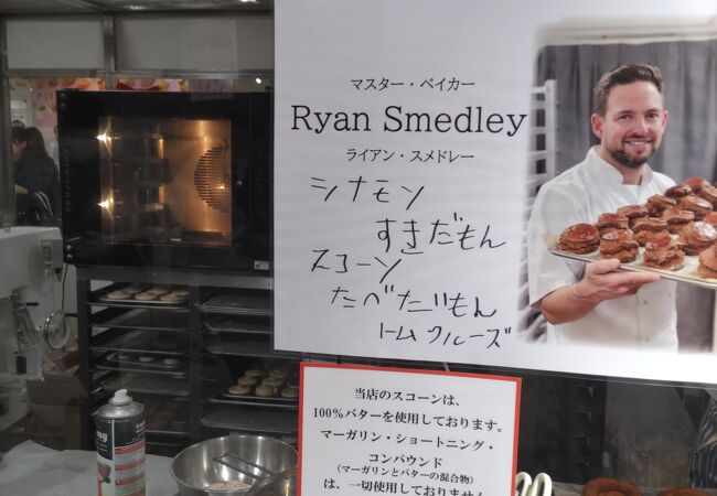 英国展に行きました