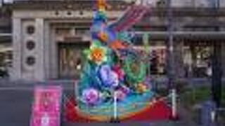 Y153メモリアル春節燈花