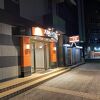 駅チカアパホテル