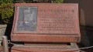 神奈川県電気発祥の地