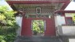 崇福寺第一峰門