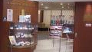 イノダコーヒ コーヒーサロン支店