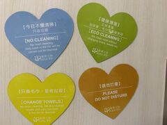 アポーズ イン 写真