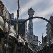 大阪のシンボル