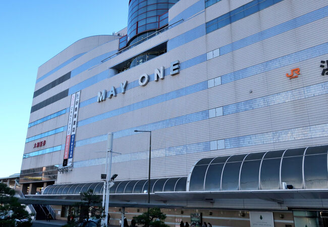 メイワン (エキマチウエスト / エキマチイースト)