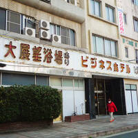 昭和の趣がザ・安宿？～