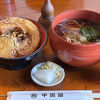 お蕎麦と丼のセット1000円がお勧めです。