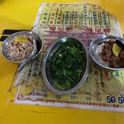 安ウマ食べ歩き②