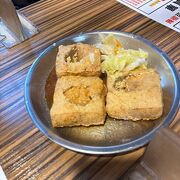 安ウマ食べ歩き①