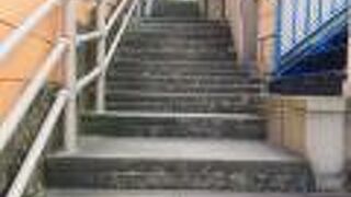 丸山オランダ坂