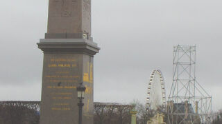 オリベスクが立つ