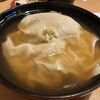 金閣の近くなのに混んでない店内で、京都らしいあんかけうどんをいただく