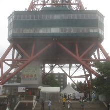 さっぽろテレビ塔