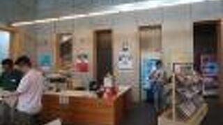 敦賀観光案内所