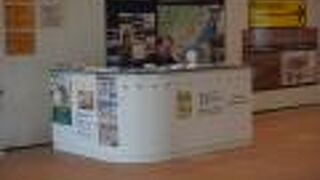 加賀市観光情報センター KAGA旅 まちネット