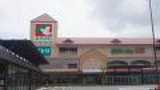 アル プラザ加賀